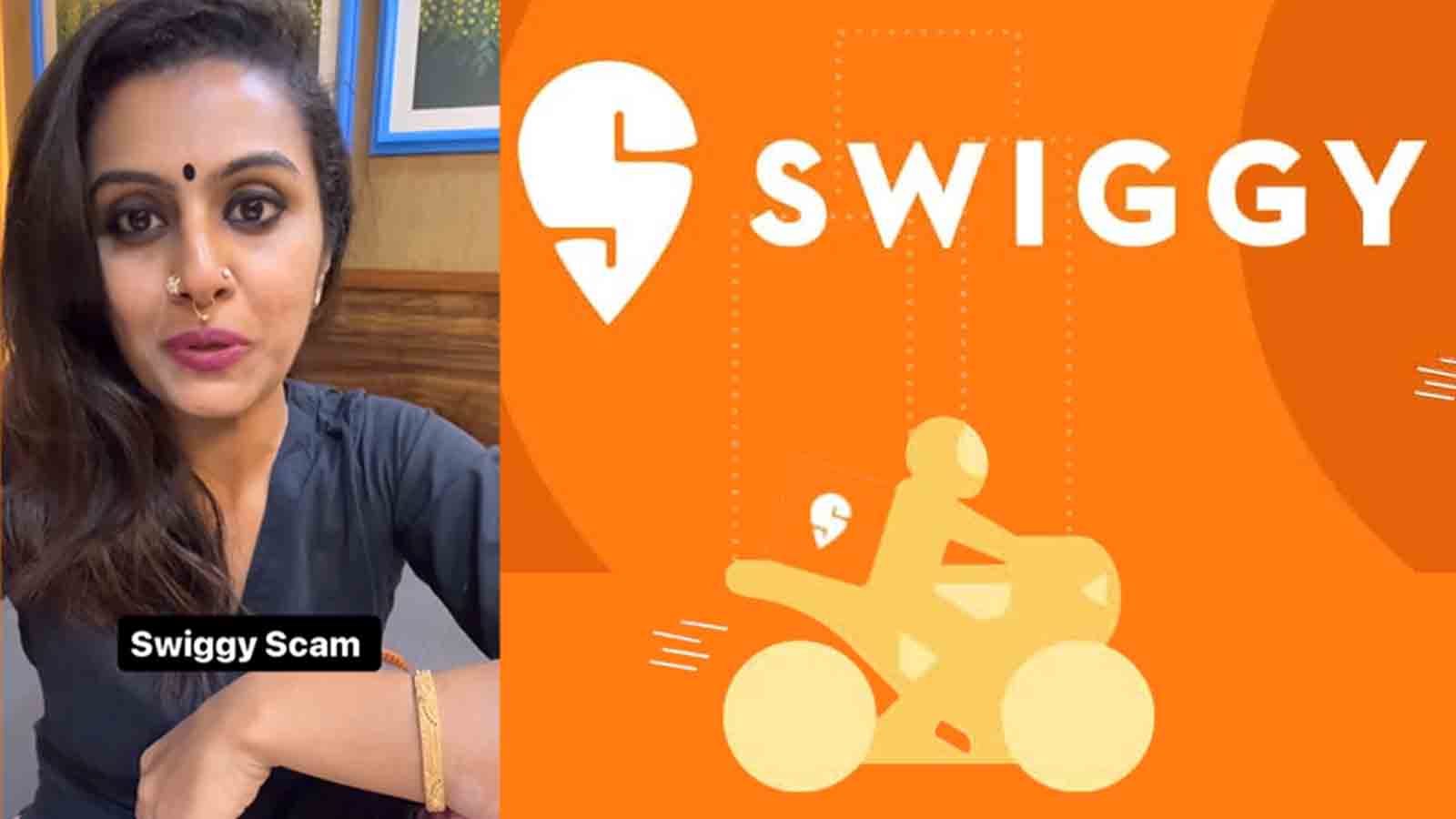 ஸ்விக்கி பற்றி வைரல் பதிவு