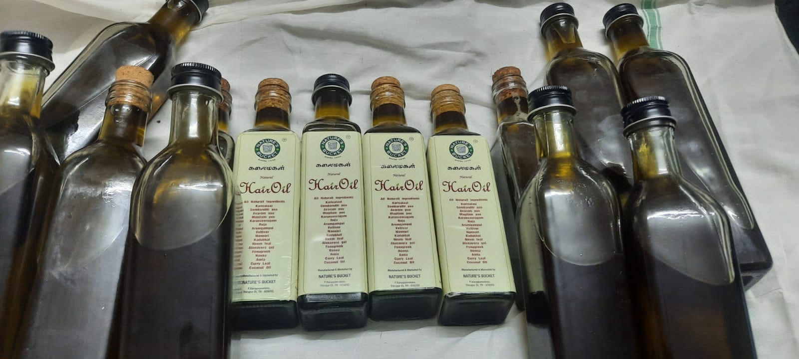 கலைமகள் கூந்தல் எண்ணைய்