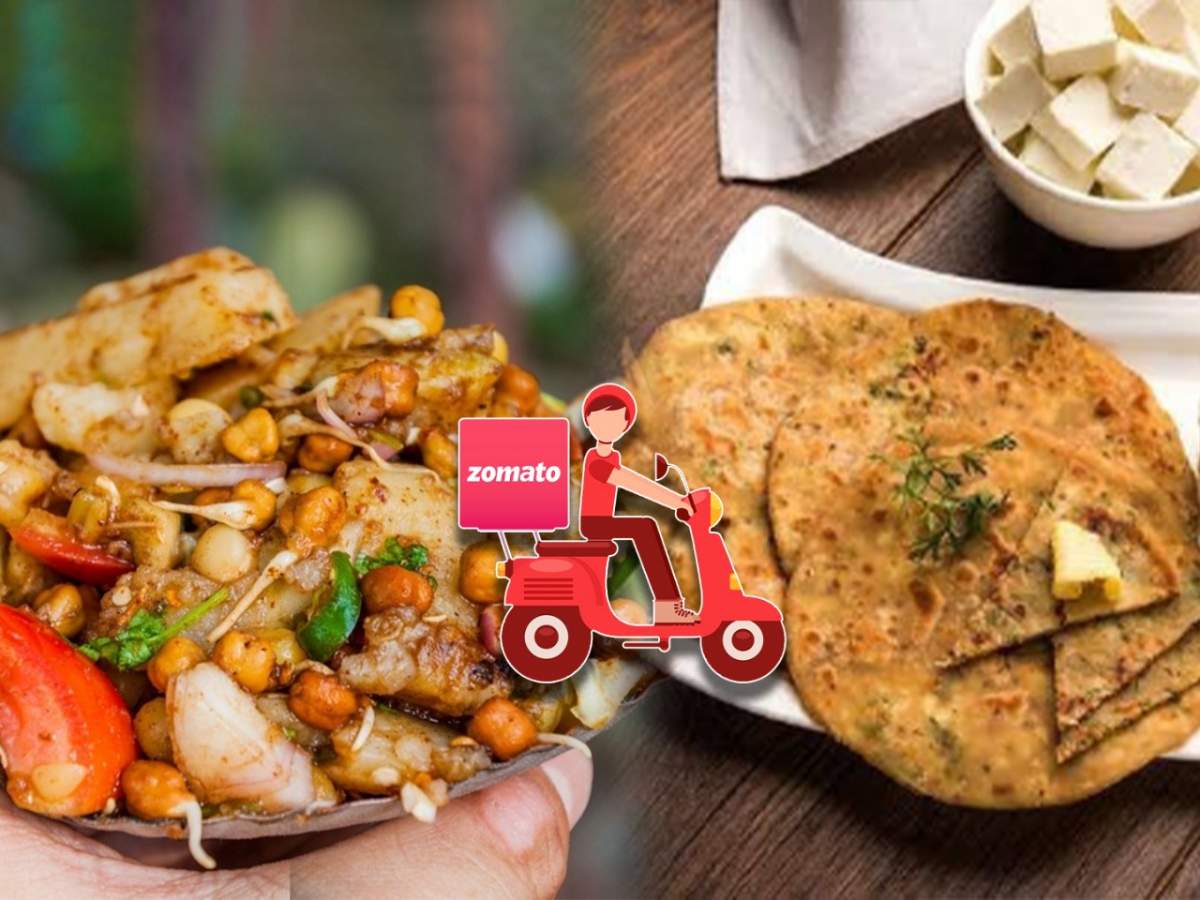 நகரங்களுக்கு இடையே உணவு சேவை