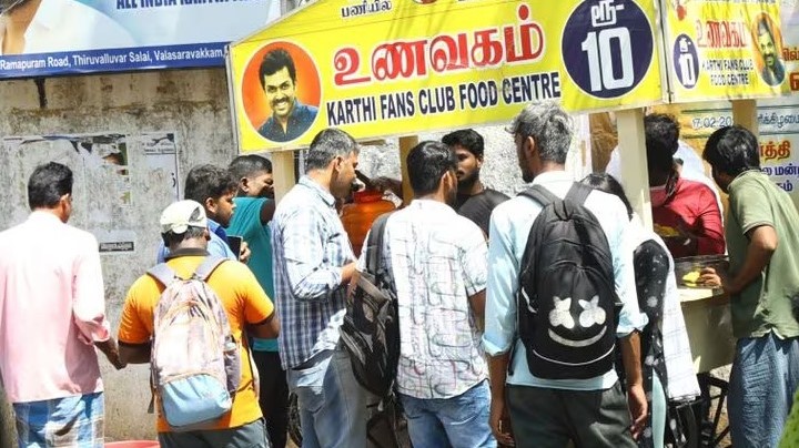 நடிகர் கார்த்தியின் உன்னத சேவை